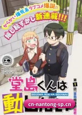 内容革新